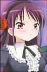 Kuon