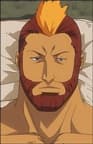 Gou Koga