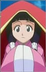 Ayame
