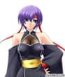 Hotaru