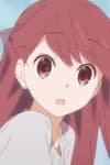 Rin