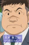 Taizou Ooki