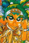 Takamaru Kibou