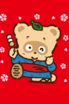 Pokopon