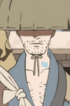 Biwa no Chichi