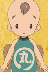 Kaimaru