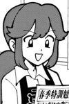 Kotarou no Haha