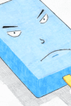 Ice Candy