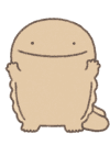 Daisansei Uo