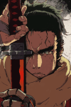 Ookami