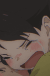 Ane