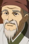 Gensai Oguni