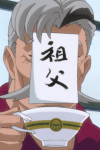 Sahei Natsume