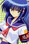Otome Kurogane