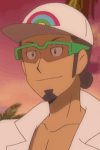Kukui Hakase