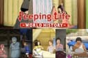 Peeping Life: World History