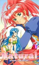 Teacher's Pet (2)