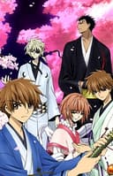 Tsubasa: Spring Thunder Chronicles