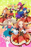 Aikatsu on Parade! (ONA)