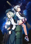 Grisaia: Phantom Trigger THE ANIMATION - Stargazer