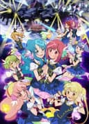 AKB0048: next stage