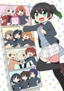 NIJIYON ANIMATION: Yu and the School Idol