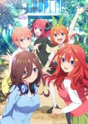 The Quintessential Quintuplets Specials