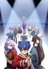 CARDFIGHT!! VANGUARD Divinez DELUXE Arc