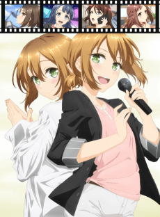 Ren Arisugawa Is Actually a Girl