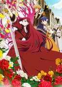 The Most Heretical Last Boss Queen: From Villainess to Savior Season 2