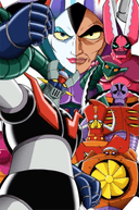 Mazinger Z