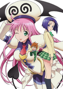 To Love Ru