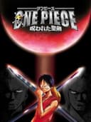 One Piece: The Curse of the Sacred Sword