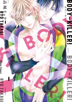 BODY-KILLER!