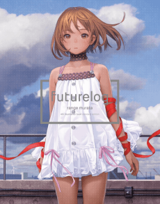 futurelog