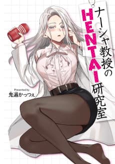 Nasha Kyouju no HENTAI Kenkyuushitsu