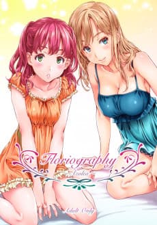 Floriography: Azalea