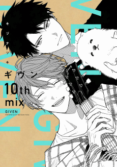 Given 10th Mix