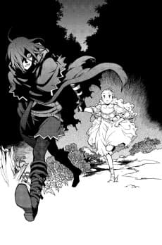 Mori no Naka