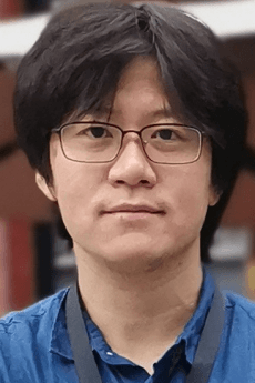 Chen Chen