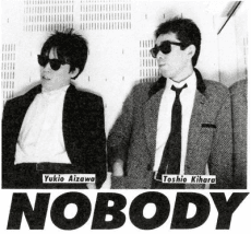 NOBODY