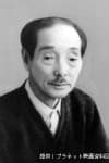 Junichi Kouchi