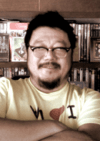 Reiji Kitazato