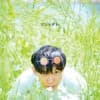 Ryousuke Ooshima