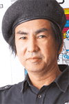 Takao Tajima