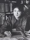 Kouji Fukiya