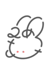 Emumelo