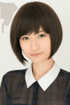 Ameko Kodama