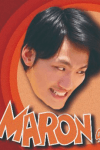 Maron