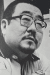 Kougo Hotomi